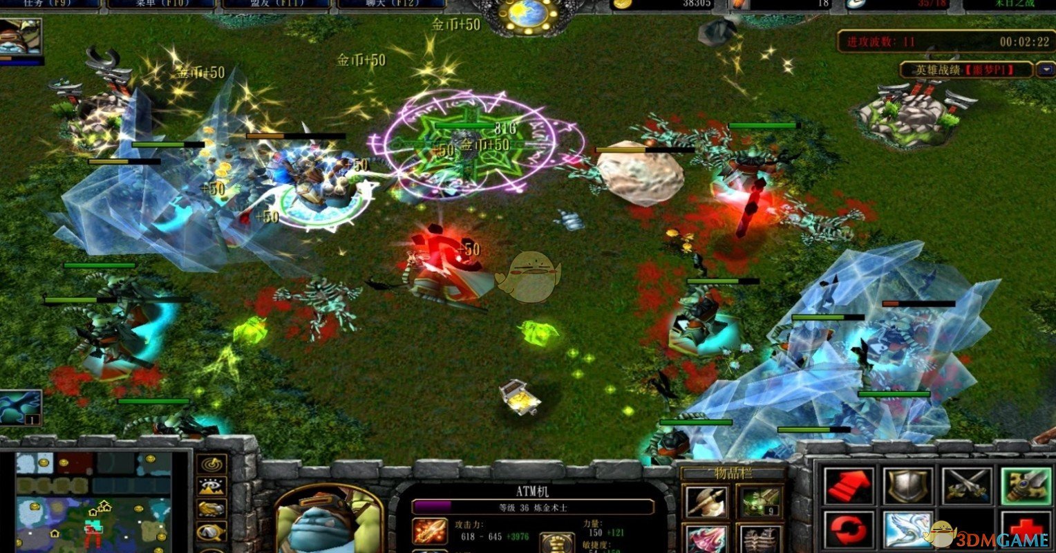 《末日入侵》v2.1正式版[war3地图]