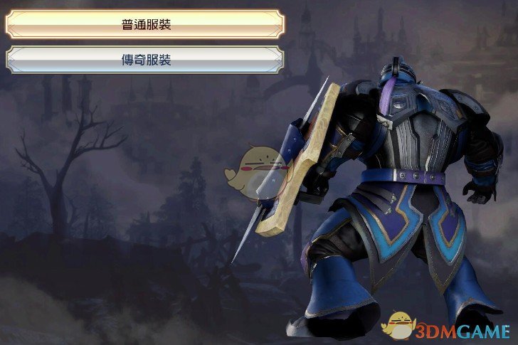 《无双大蛇3》曹仁反蛇魔装甲MOD