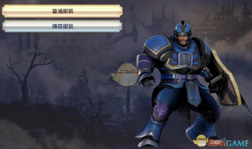 《无双大蛇3》曹仁反蛇魔装甲MOD