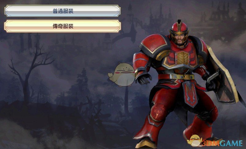 《无双大蛇3》曹仁反蛇魔装甲MOD