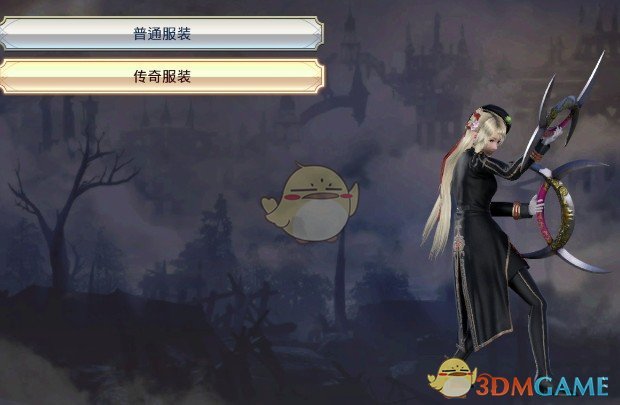 《无双大蛇3》关银屏传奇改色替换练师传奇服装MOD