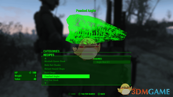 《辐射4》消耗品效果调整MOD