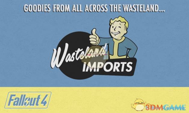 《辐射4》来自新拉斯维加的饮料系统MOD