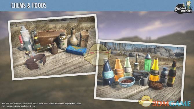 《辐射4》来自新拉斯维加的饮料系统MOD