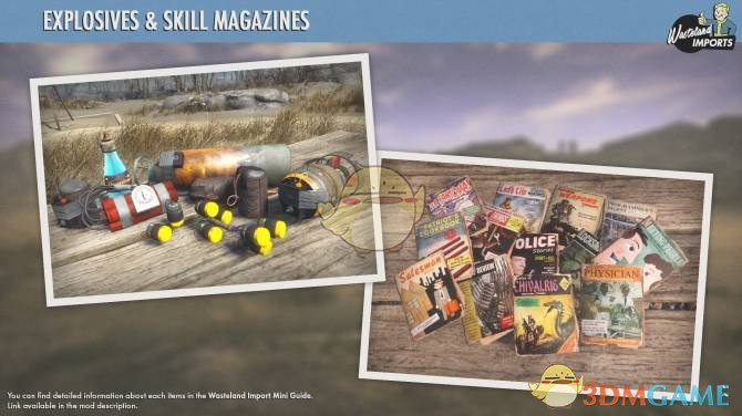 《辐射4》来自新拉斯维加的饮料系统MOD