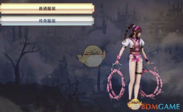 《无双大蛇3》阿市无裙无胖次服装MOD