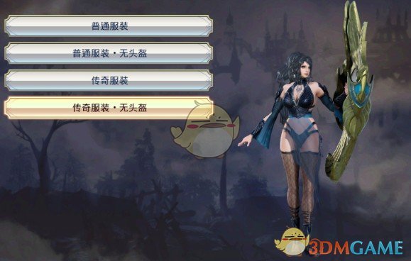 《无双大蛇3》黑发黑丝透视装雅典娜MOD