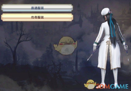 《无双大蛇3》纯白关银屏传奇服装MOD