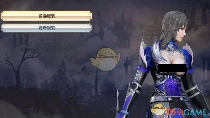 《无双大蛇3》王异绅士服装修改MOD