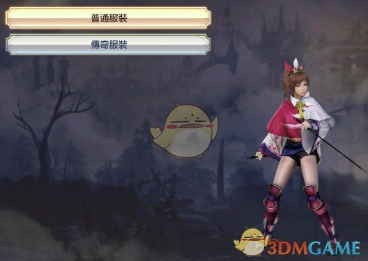 《无双大蛇3》女忍服装轻便化MOD