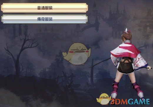 《无双大蛇3》女忍服装轻便化MOD