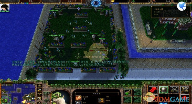 《仙剑奇缘》v3.0.4拯救雪见测试版[war3地图]