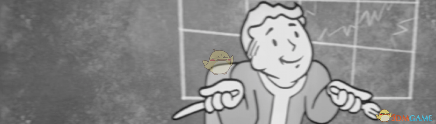 《辐射4》100%疾病免疫MOD