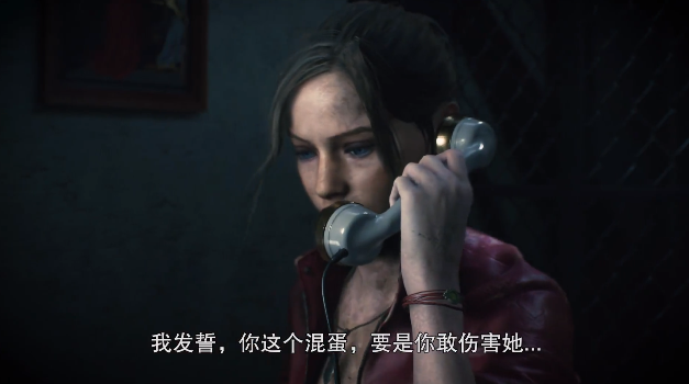 你觉得《生化危机2：重制版》的中文配音怎么样？