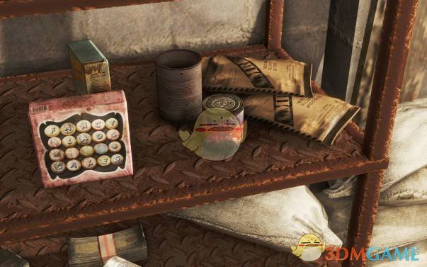 《辐射4》霉菌军用即食口粮MOD