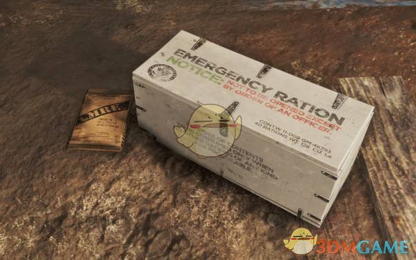 《辐射4》霉菌军用即食口粮MOD