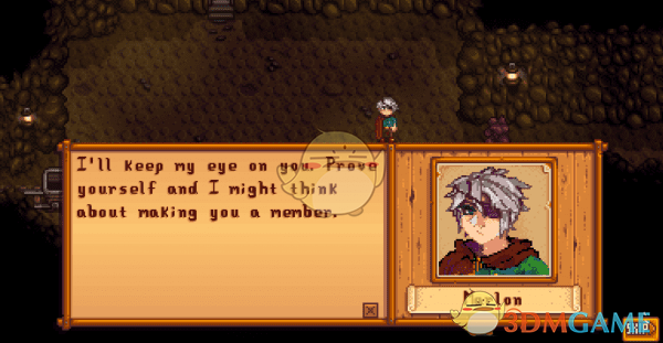 《星露谷物语》年轻的马龙MOD