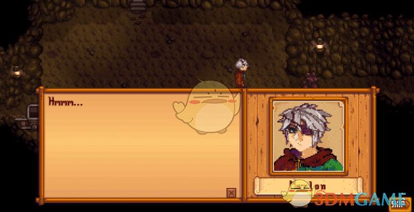 《星露谷物语》年轻的马龙MOD