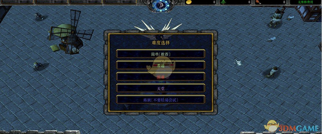 《森林里》v1.29.3正式版[war3地图]
