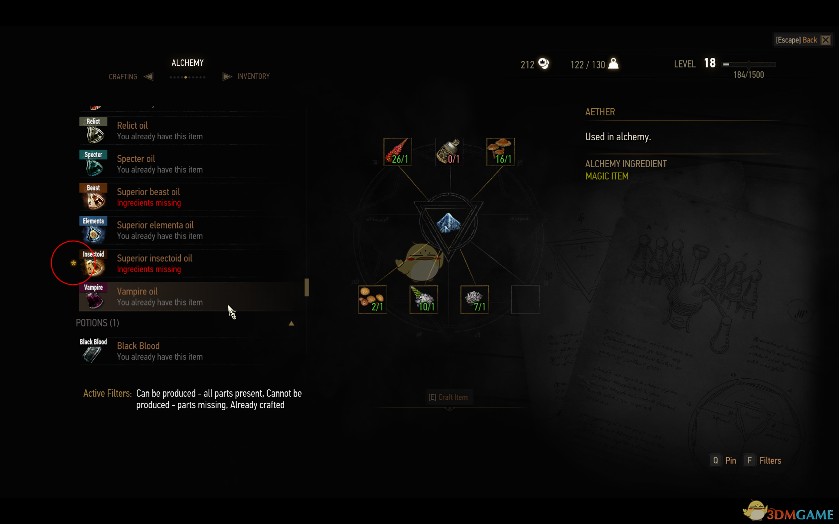 《巫师3：狂猎》制作菜单优化MOD