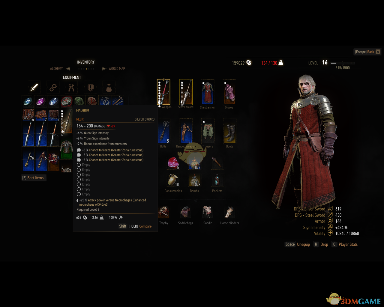 《巫师3：狂猎》遗物装备加强MOD