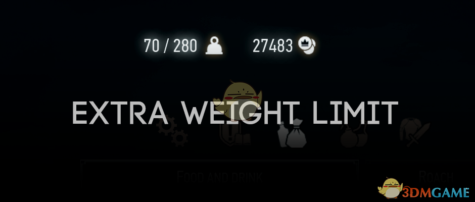 《巫师3：狂猎》增加负重上限MOD