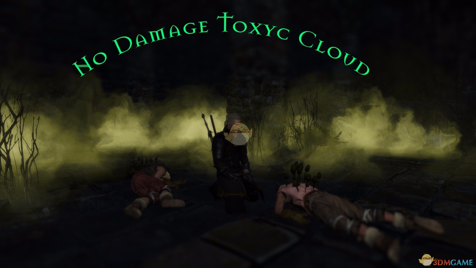 《巫师3：狂猎》免疫毒雾MOD