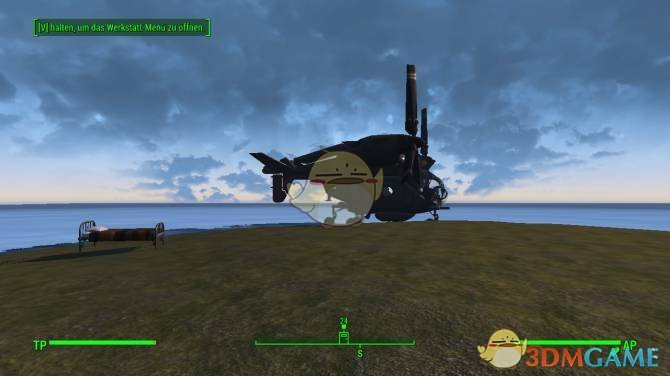 《辐射4》属于玩家的小岛MOD