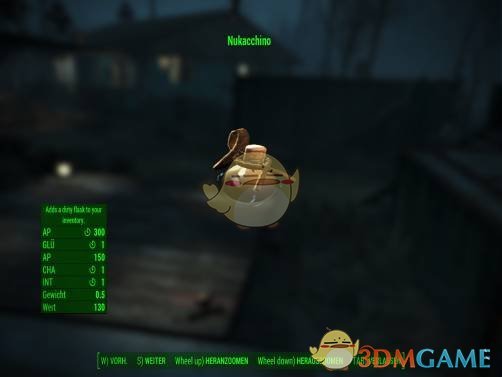 《辐射4》小午餐包MOD