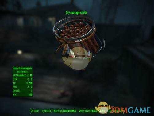 《辐射4》小午餐包MOD