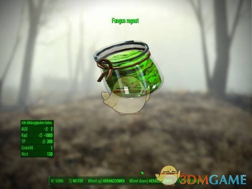 《辐射4》小午餐包MOD