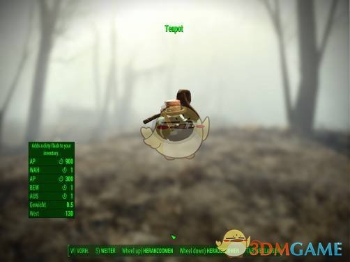 《辐射4》小午餐包MOD