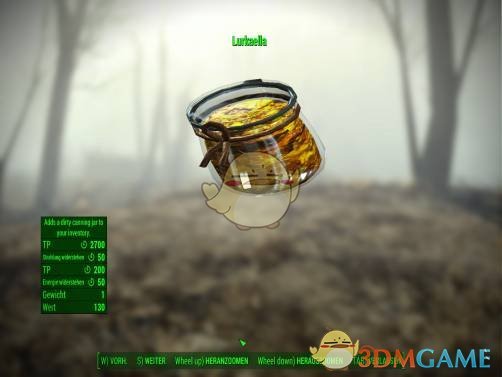 《辐射4》小午餐包MOD