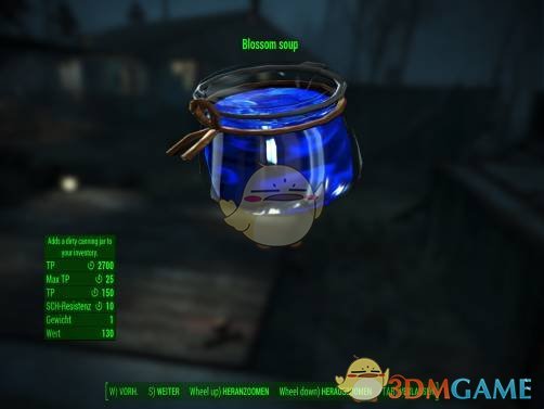 《辐射4》小午餐包MOD