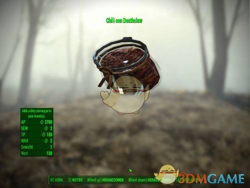 《辐射4》小午餐包MOD