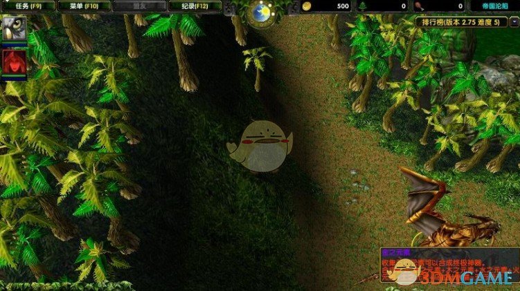 《伏魔战记·帝国沦陷》v2.8D特别版[war3地图]