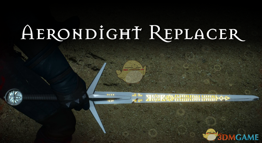 《巫师3：狂猎》杰洛特武器材质大修MOD