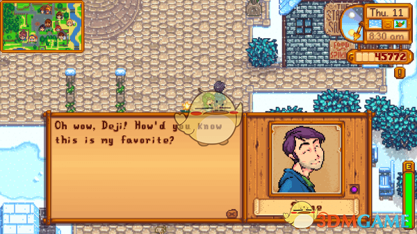 《星露谷物语》谢恩的新肖像MOD