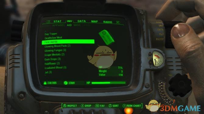 《辐射4》高效急救包MOD