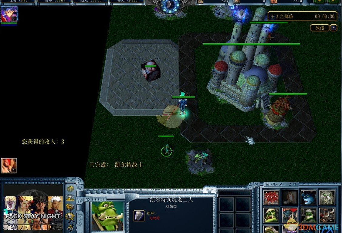 《新日暮里之圣杯战争》v2.0[war3地图]