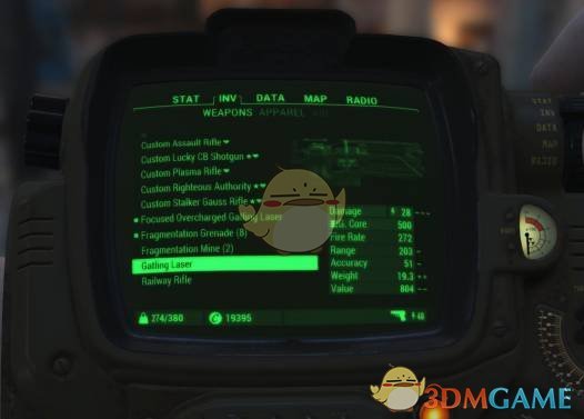 《辐射4》镭射加特林弹药调整MOD