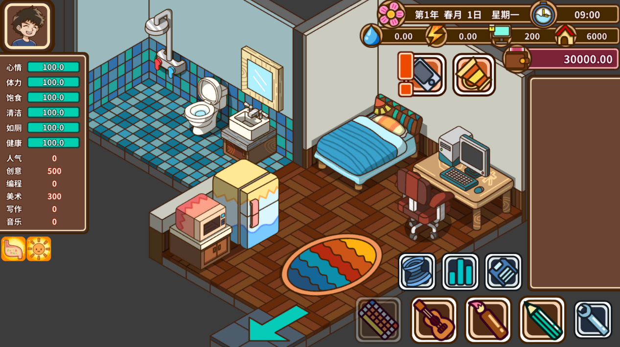 《宅人传说》登录STEAM抢先体验，首发-25%折扣