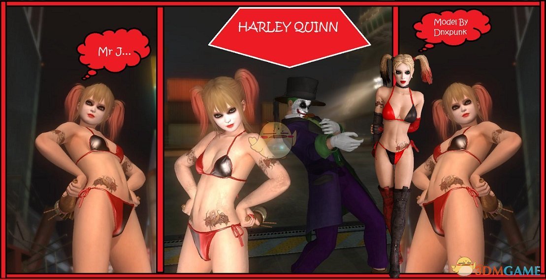 《死或生5：最后一战》Marie小丑女cos MOD