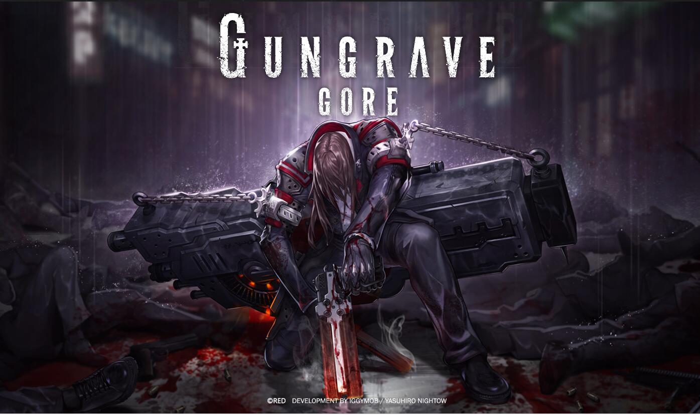 《枪墓G.O.R.E》公布剧情预告第一弹 明年12月发售