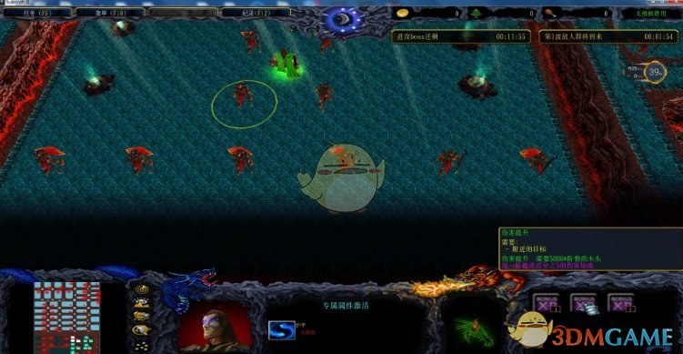 《映照诸天》v1.72通用版[war3地图]