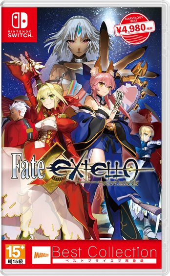 《FATE/EXTELLA Best Collection》NS版推出 含繁体中文