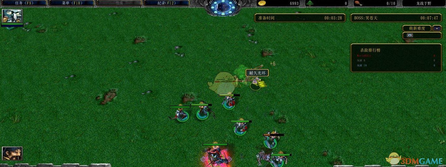 《龙战于野》v2.8正式版[war3地图]