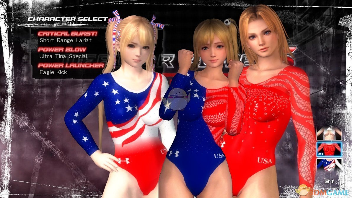 《死或生5：最后一战》美国队体操队队服MOD