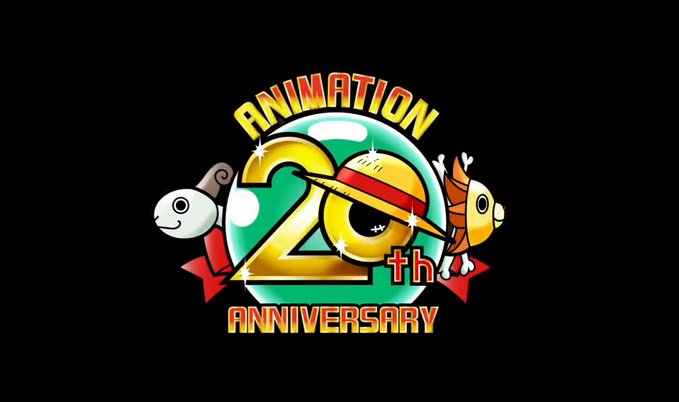 伟大航路20年！《海贼王》20周年特别PV公布新年动画免费播