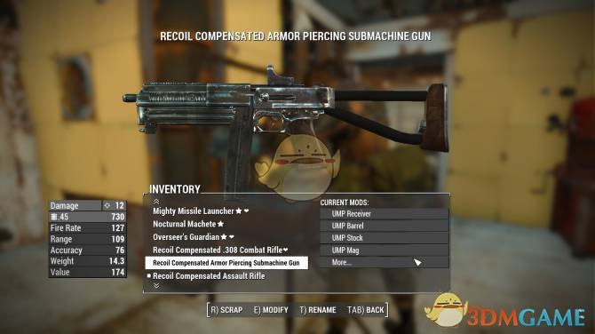 《辐射4》武器改造扩展MOD